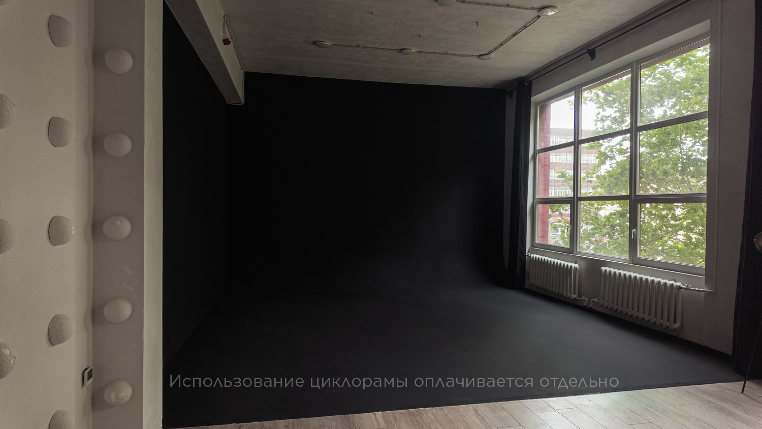 Зал Lupa